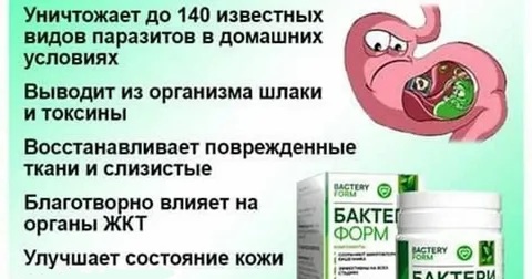 Преимущества перед другими средствами